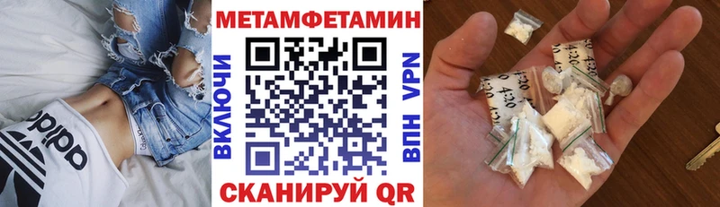 Amphetamine VHQ где продают наркотики Полярный