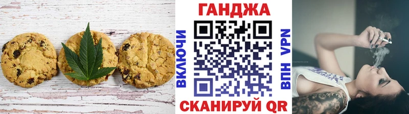 где найти наркотики  Полярный  Cannafood марихуана 