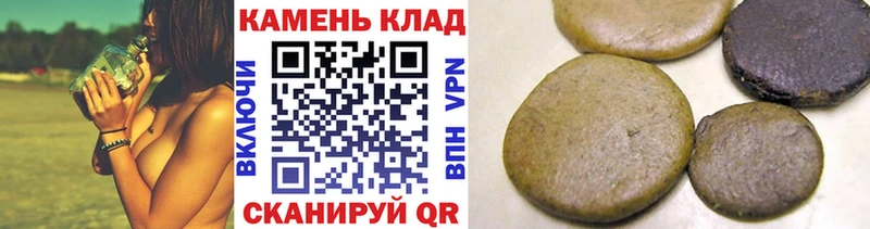 Гашиш Premium  мориарти телеграм  Полярный  ОМГ ОМГ зеркало 