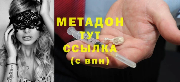 спайс Покачи