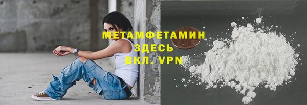 мдпв Покров