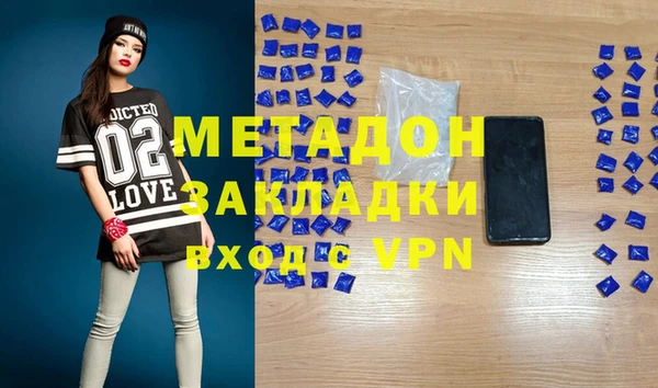 мдпв Покров