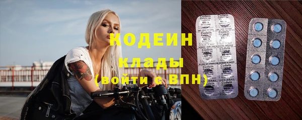 мдпв Покров