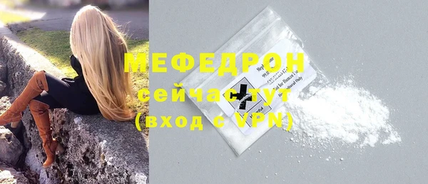 гидра Переславль-Залесский