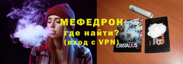 спайс Покачи